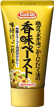 B910DFCA-EFDE-475D-B400-36F0A4270301